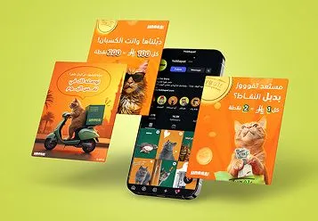 Social Media service