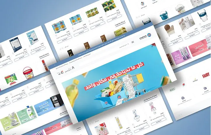 E-commerce programme collage