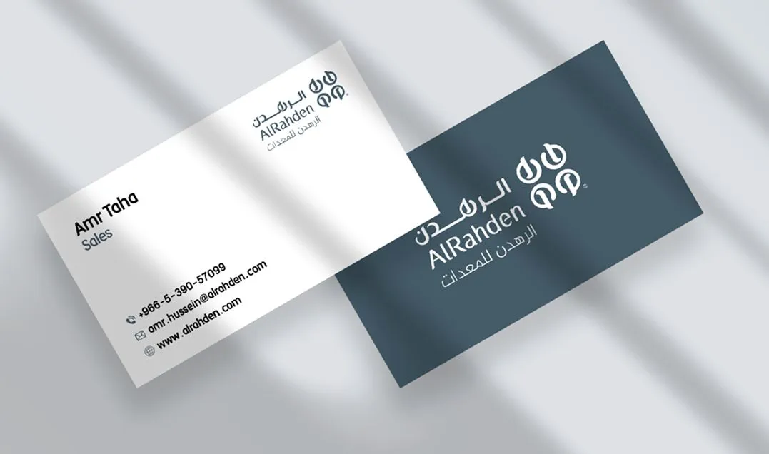 أعمال التسويق لشركة الرهدن للمعدات