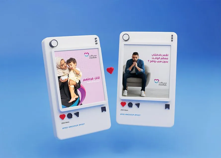 أعمال التسويق الرقمي لشركة ميدلاب الطبية